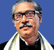 Historic Timeline Of Sheikh Mujib